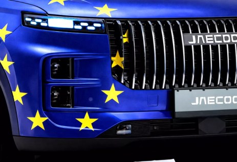 سيارات صينية