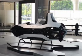 سيارة اكسبنج الطائرة