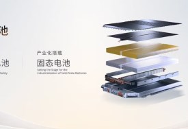 بطاريات جيلي الحالة الصلبة