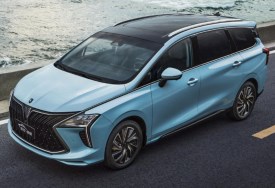 فورثينج U-Tour 