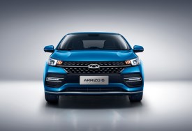 شيري أريزو 6