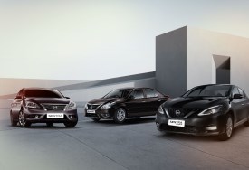 سيارات نيسان