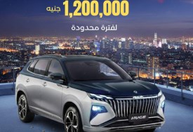 أيولوس هيوج