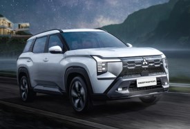 ميتسوبيشي ديستيناتور