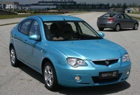 طرازات بروتون في العرض