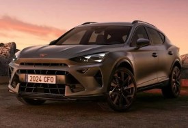 كوبرا فورمينتور الجديدة