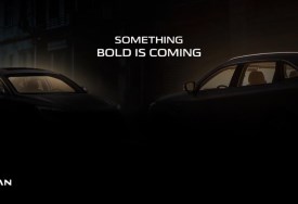 سيارات شانجان المرتقبة بمصر