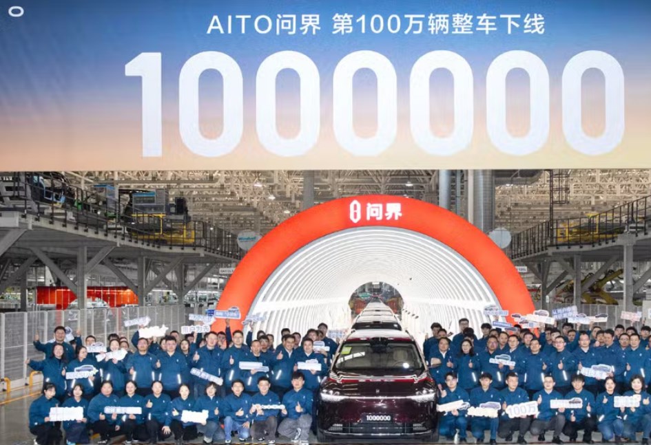 أيتو تقتحم "نادي المليون" في 46 شهر فقط