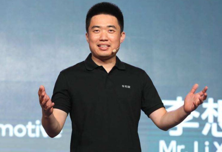لي شيانغ رئيس Li Auto 