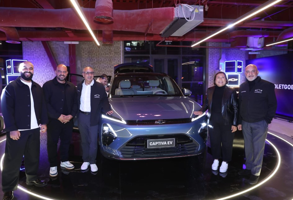 حفل تقديم طرازات شيفروليه الكهربائية بمصر