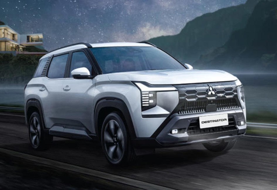 ميتسوبيشي ديستيناتور