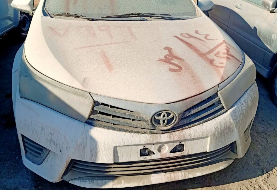 مزاد جمرك السويس