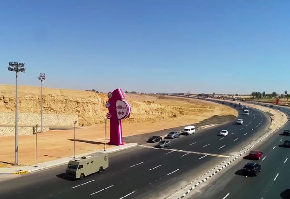 محور الشهيد