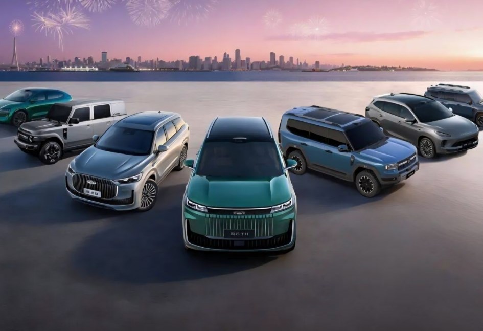 سيارات شيري