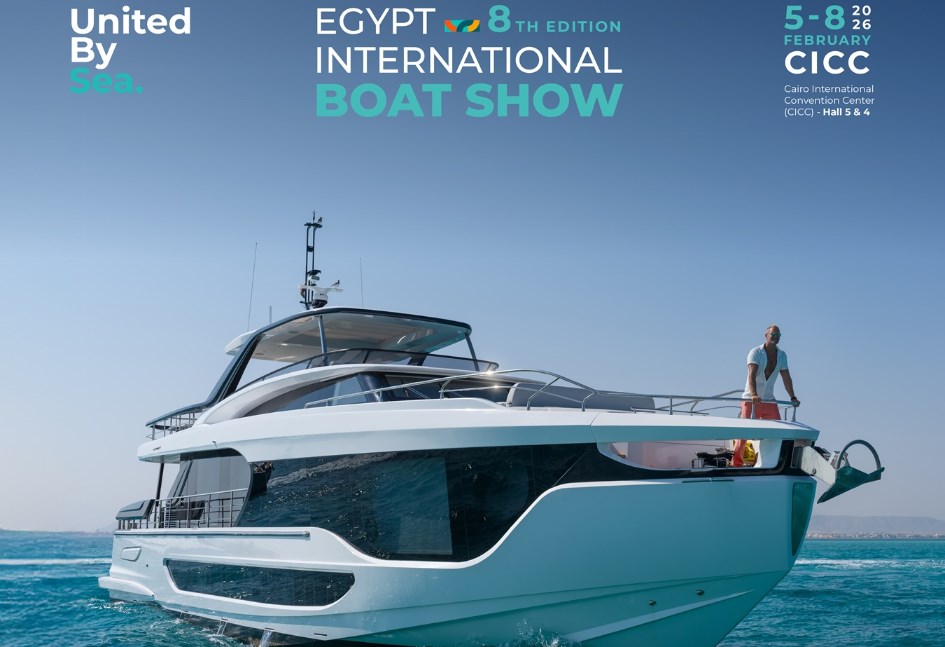 معرض مصر الدولي للقوارب و اليخوت 
