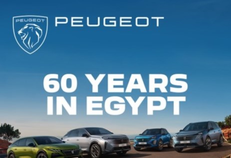 60 عام من بيجو في مصر 