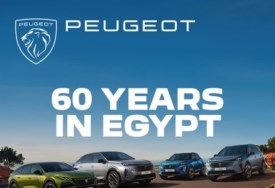 60 عام من بيجو في مصر 