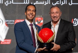 لكابتن محمود الخطيب والسيد هيثم يحيى