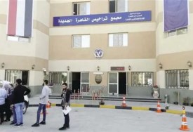 وحدة مرور القاهرة الجديدة