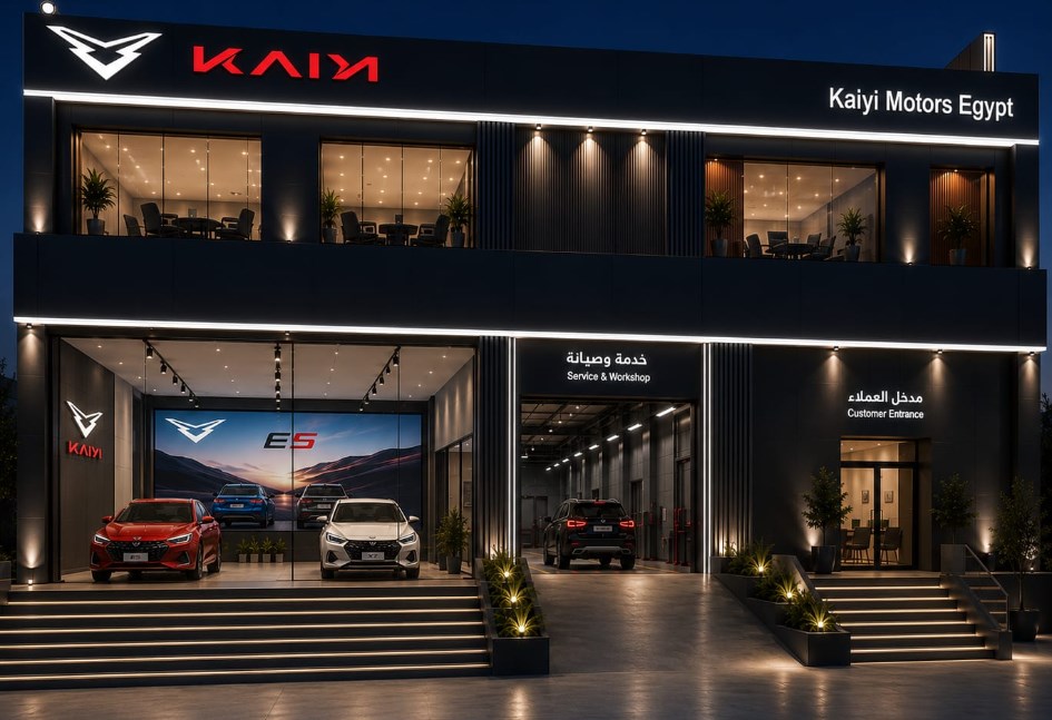كايي موتورز إيجيبت : خطة توسعات شاملة