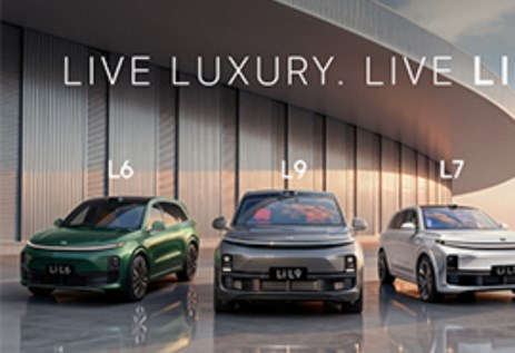 لي أوتو تنضم رسمياً لغرفة التجارة في بروكسل 