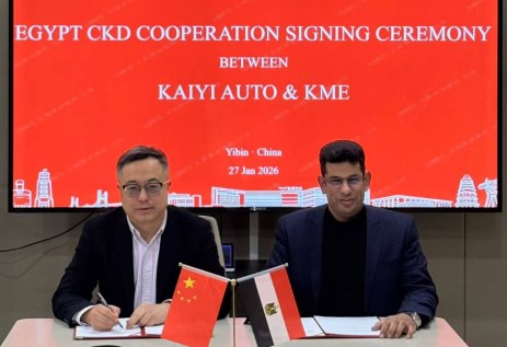 توقيع اتفاق تجميع سيارات كايي بمصر
