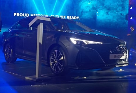 شانجان ايدو بلس