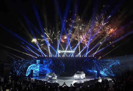 حفل اطلاق طرازات شانجان الجديدة