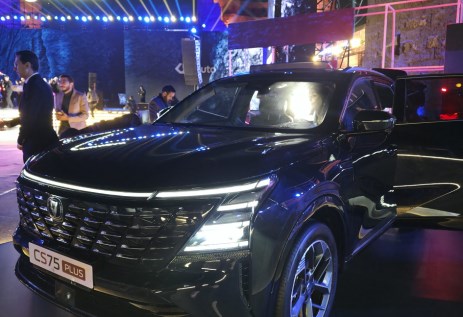 شانجان CS75 Plus