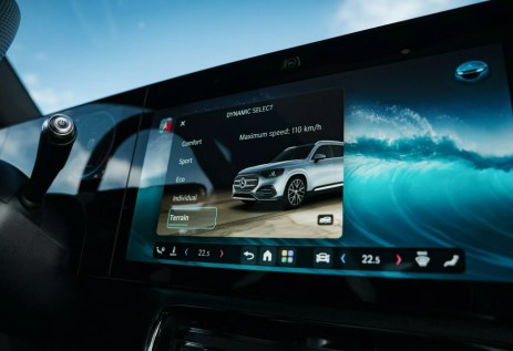 مشكلات السيارات الحديثة