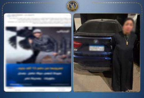 سيدة تصدم عامل بسيارتها وتقتله