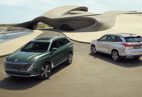 MG RX9 الجديدة 