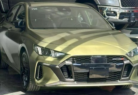 دودج أتيتيود