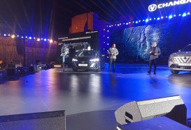 شانجان ايدو بلس