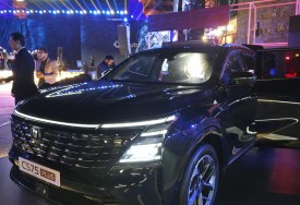 شانجان CS75 Plus