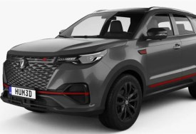 شانجان CS55 Plus