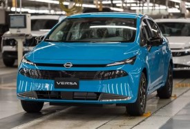 نيسان صني (فيرسا)