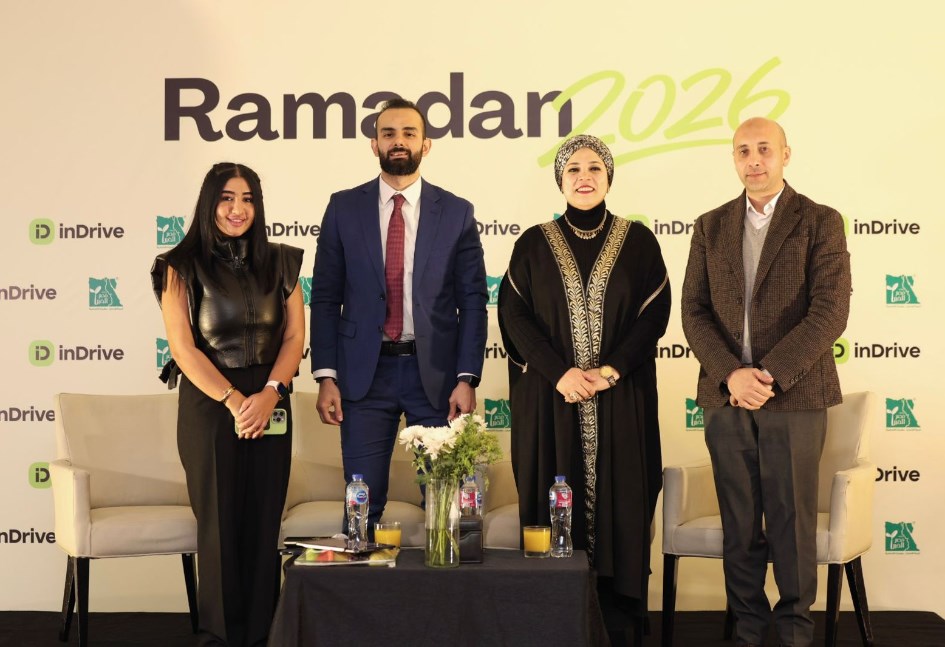 إندرايف تحول رحلاتها ومشاهدات اغنية رمضان “ وحوي يا وحوي” إلى تبرعات