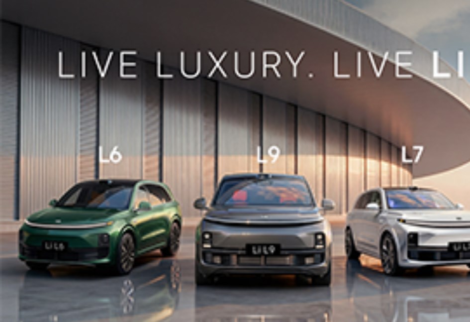 لي أوتو تنضم رسمياً لغرفة التجارة في بروكسل 