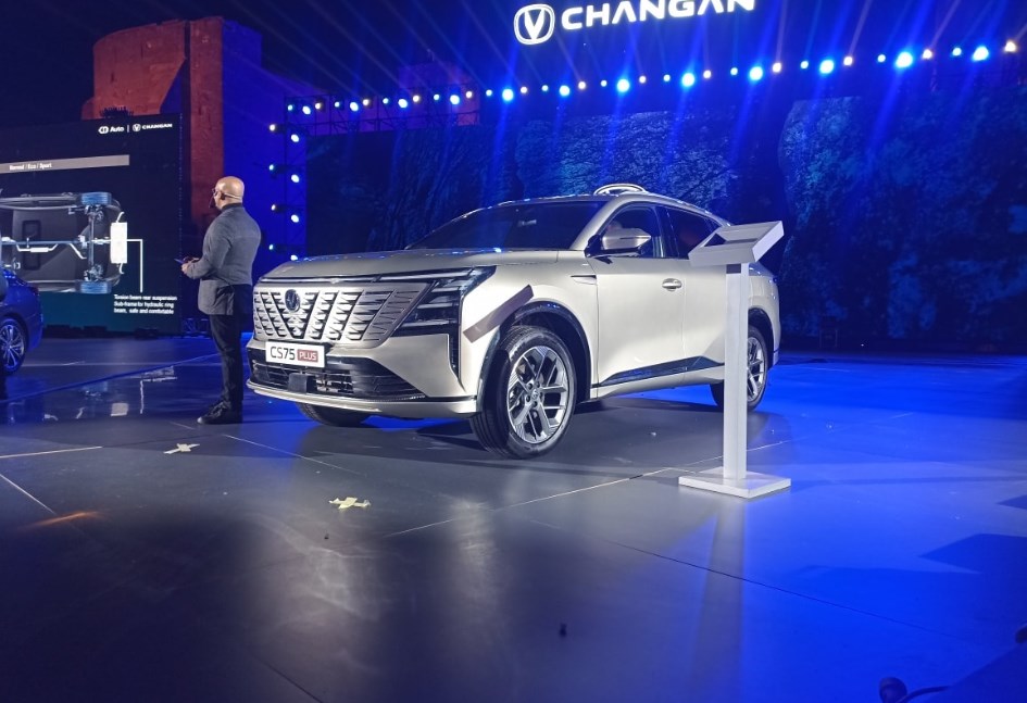 شانجان CS75 Plus