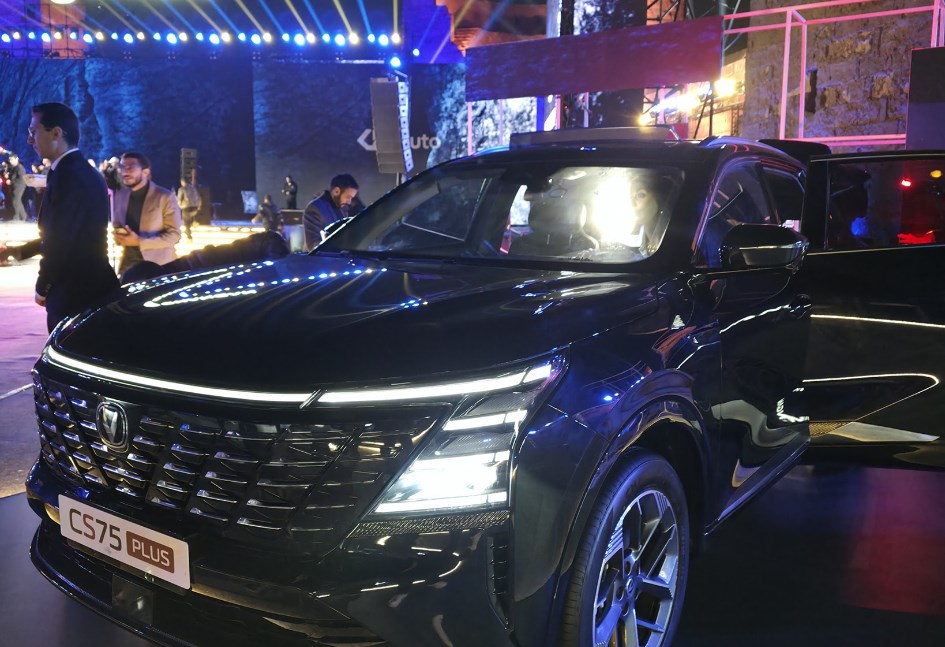 شانجان CS75 Plus