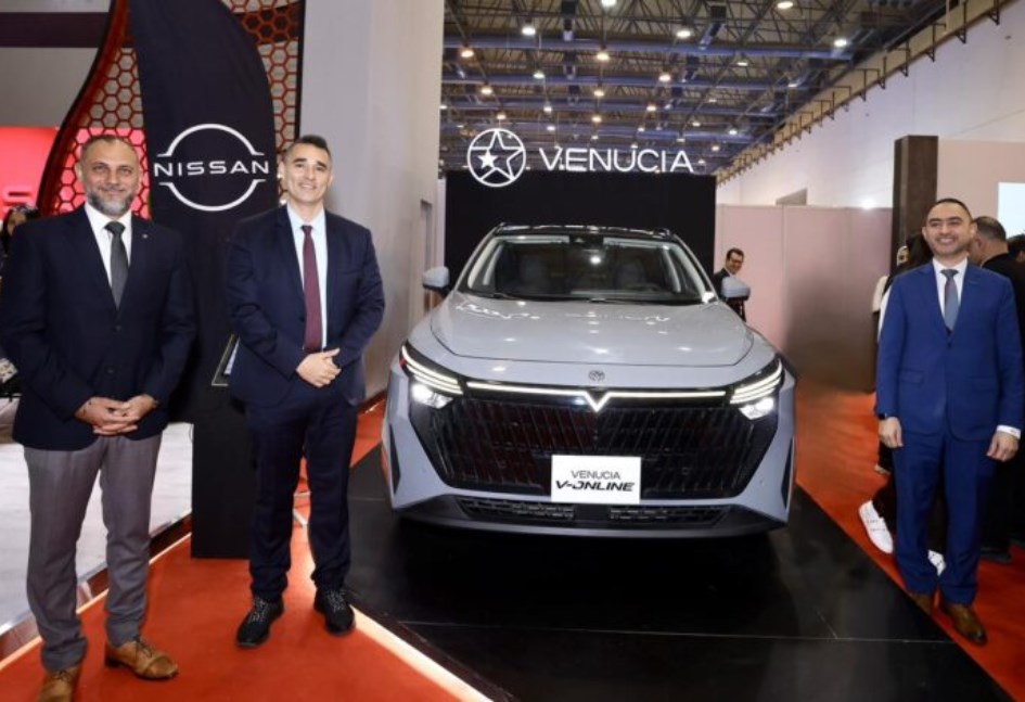 فينوشيا V-Online