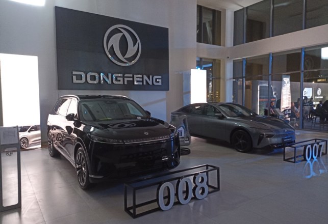 سيارات دونج فينج الجديدة بمصر