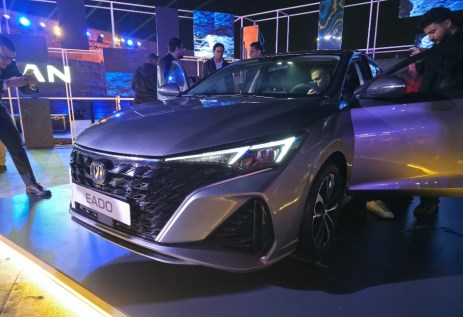 شانجان ايدو