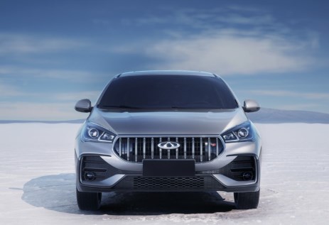 شيري أريزو 5