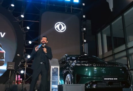 دونج فينج 008