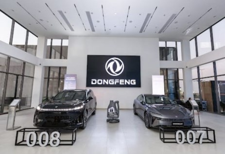 دونج فينج 007