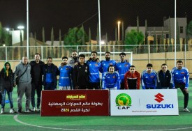 بطولة عالم السيارات 