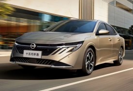 نيسان دونجفنج