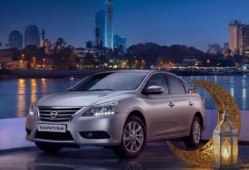 نيسان سنترا